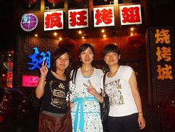 新邵烧烤加盟,学烧烤技术,开烧烤店多少钱烧烤加盟